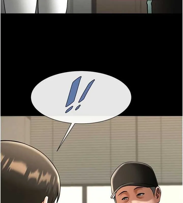 炸裂吧!巨棒 第67話-國家代表隊訓練 第3页