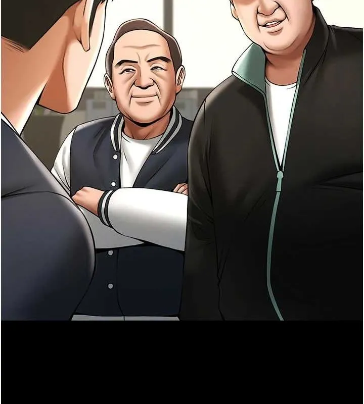 炸裂吧!巨棒 第67話-國家代表隊訓練 第4页