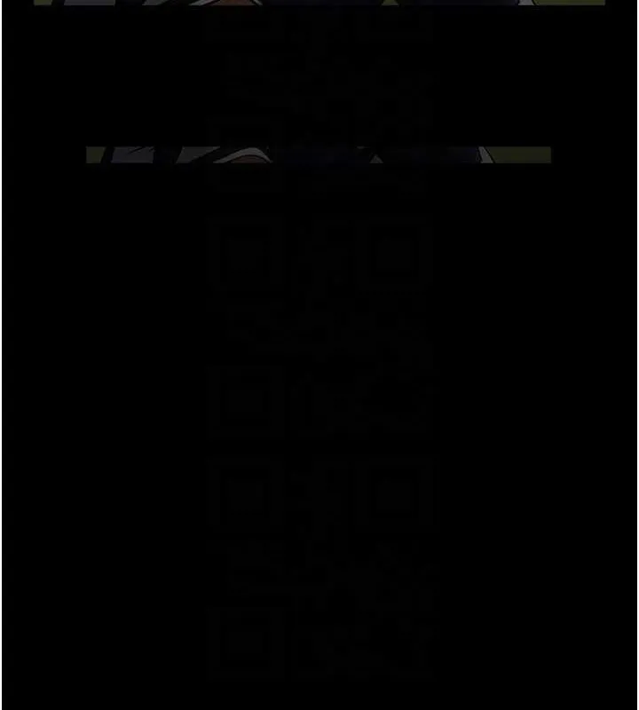 炸裂吧!巨棒 第67話-國家代表隊訓練 第87页