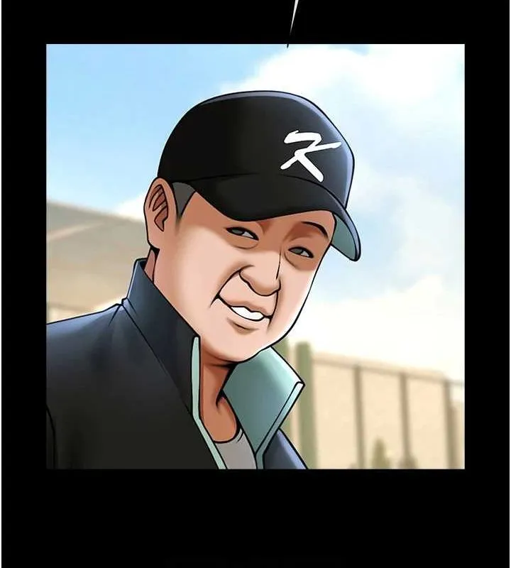 炸裂吧!巨棒 第67話-國家代表隊訓練 第60页