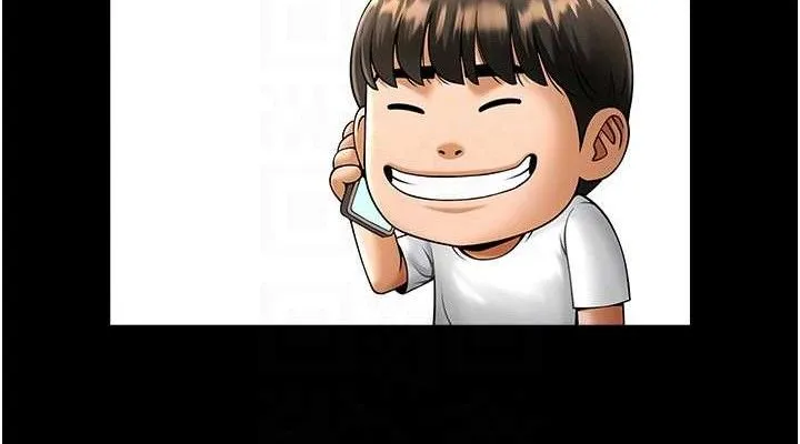 炸裂吧!巨棒 第81話-高手過招，水花四濺&hearts; 第76页