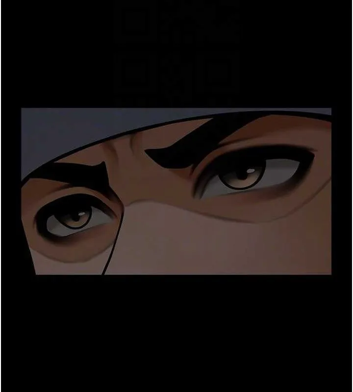炸裂吧!巨棒 第81話-高手過招，水花四濺&hearts; 第18页