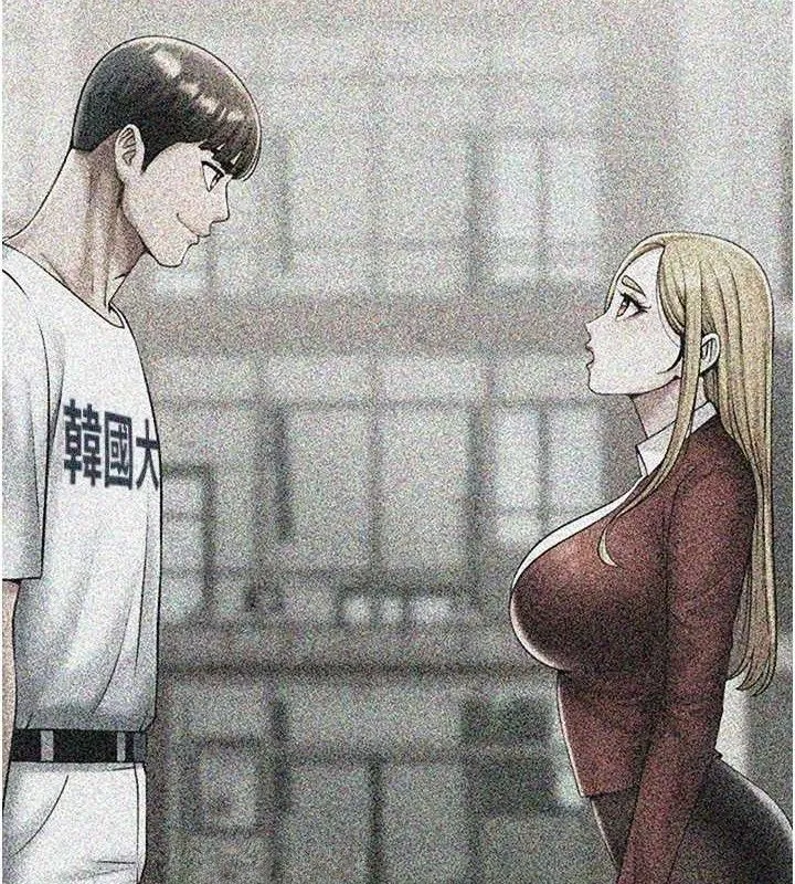 炸裂吧!巨棒 第81話-高手過招，水花四濺&hearts; 第34页