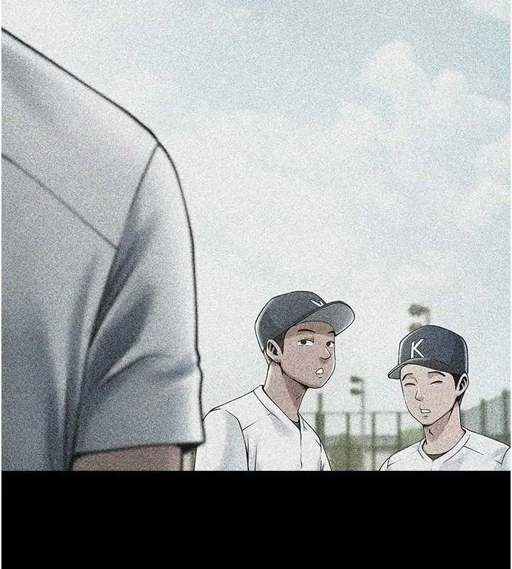 炸裂吧!巨棒 第81話-高手過招，水花四濺&hearts; 第22页
