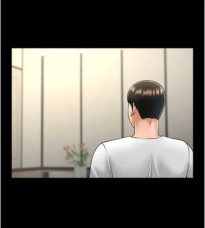 炸裂吧!巨棒 第81話-高手過招，水花四濺&hearts; 第80页