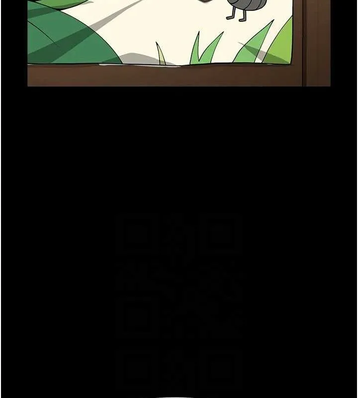 炸裂吧!巨棒 第81話-高手過招，水花四濺&hearts; 第56页