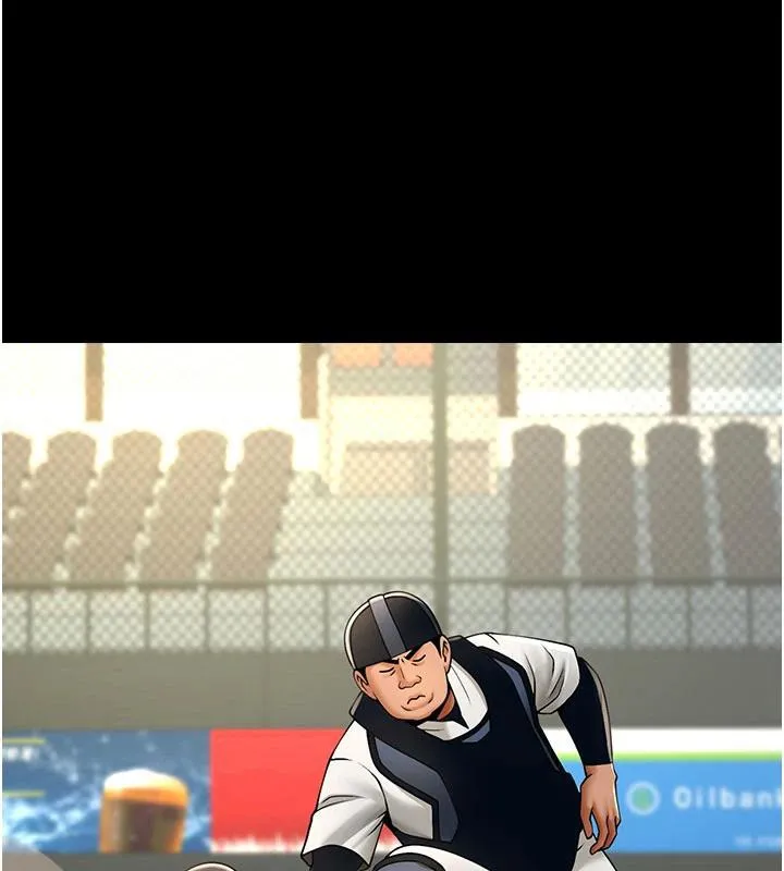 炸裂吧!巨棒 第86話-要先吃哪個呢? 第46页