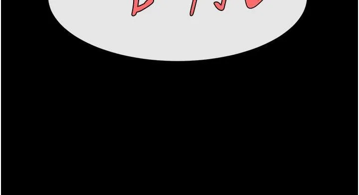炸裂吧!巨棒 第86話-要先吃哪個呢? 第151页