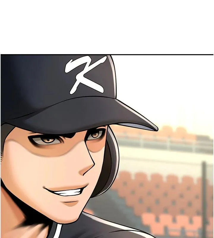 炸裂吧!巨棒 第86話-要先吃哪個呢? 第6页