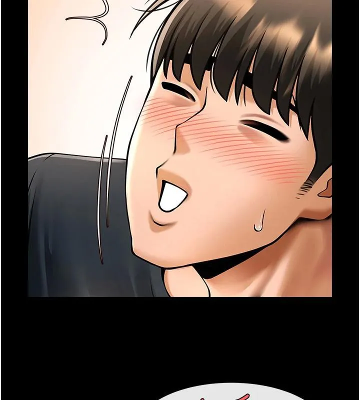炸裂吧!巨棒 第86話-要先吃哪個呢? 第154页