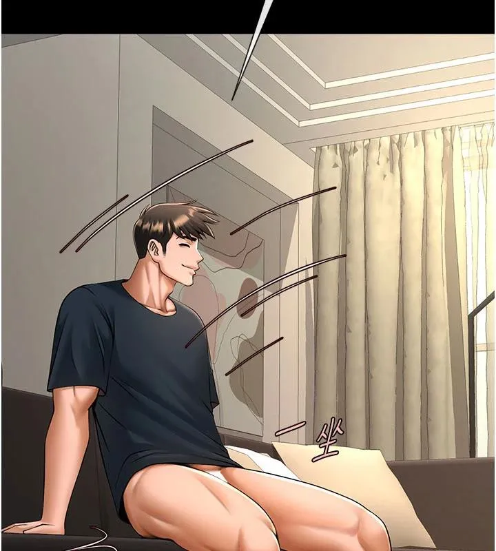 炸裂吧!巨棒 第86話-要先吃哪個呢? 第120页