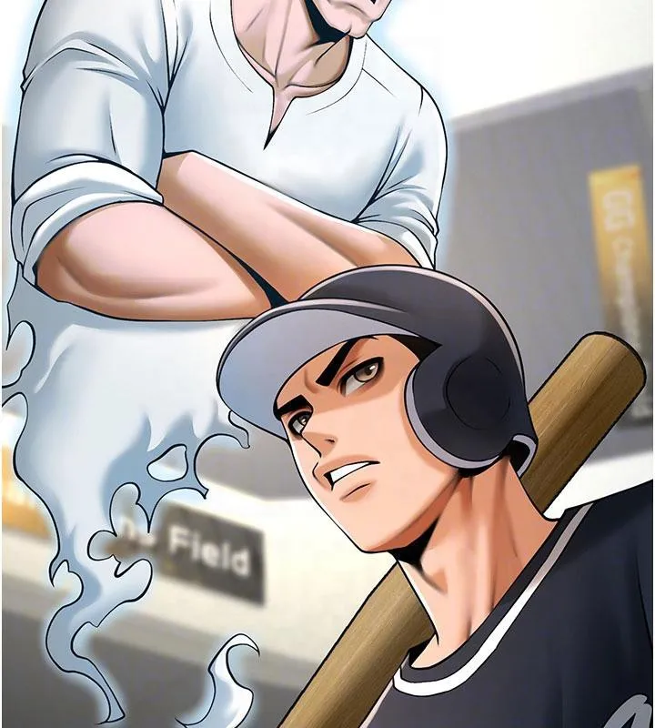炸裂吧!巨棒 第86話-要先吃哪個呢? 第27页
