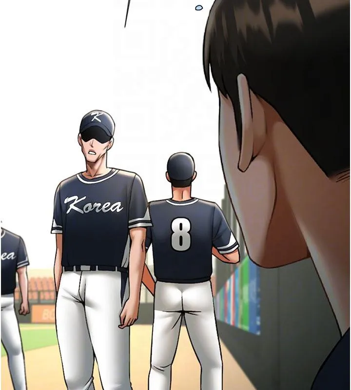 炸裂吧!巨棒 第86話-要先吃哪個呢? 第81页