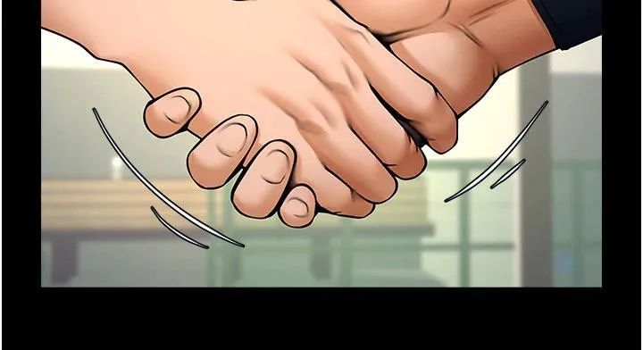 炸裂吧!巨棒 第86話-要先吃哪個呢? 第90页