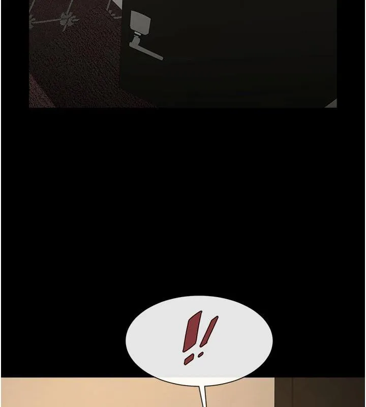 炸裂吧!巨棒 第86話-要先吃哪個呢? 第109页