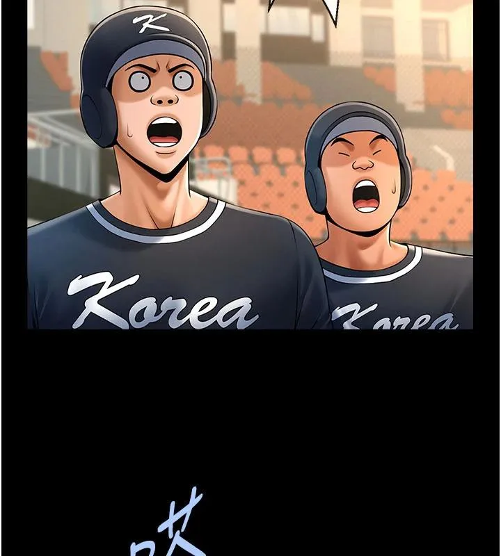 炸裂吧!巨棒 第86話-要先吃哪個呢? 第62页