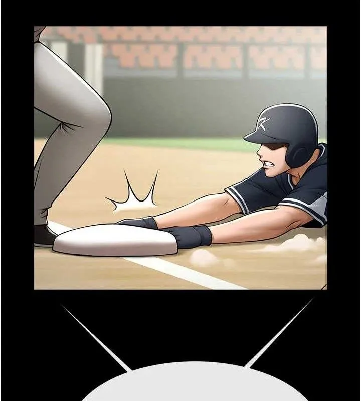 炸裂吧!巨棒 第79話-隱藏王牌登場! 第116页