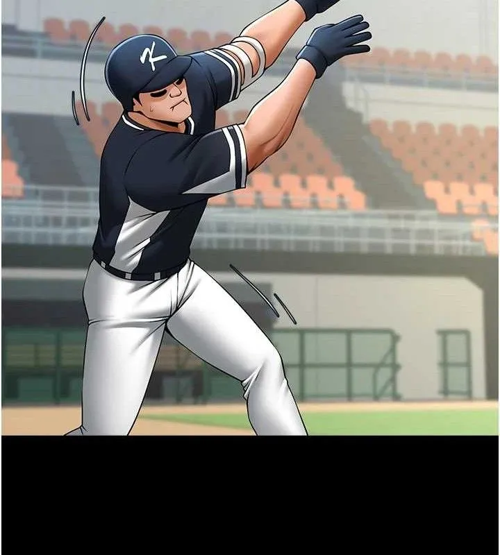 炸裂吧!巨棒 第79話-隱藏王牌登場! 第54页