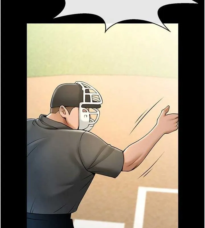 炸裂吧!巨棒 第79話-隱藏王牌登場! 第20页
