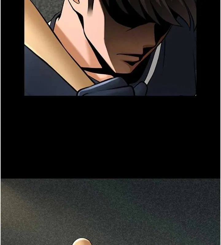 炸裂吧!巨棒 第79話-隱藏王牌登場! 第8页