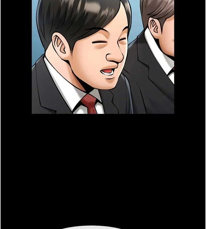 炸裂吧!巨棒 第79話-隱藏王牌登場! 第44页