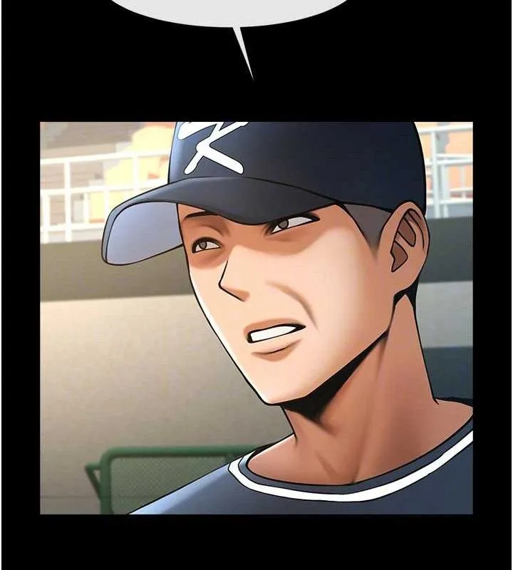 炸裂吧!巨棒 第79話-隱藏王牌登場! 第87页