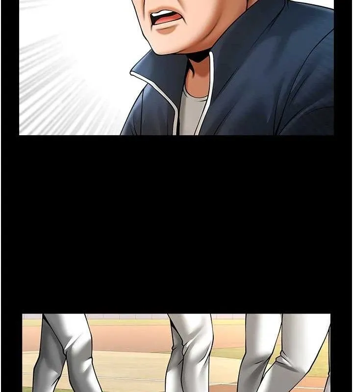 炸裂吧!巨棒 第79話-隱藏王牌登場! 第70页