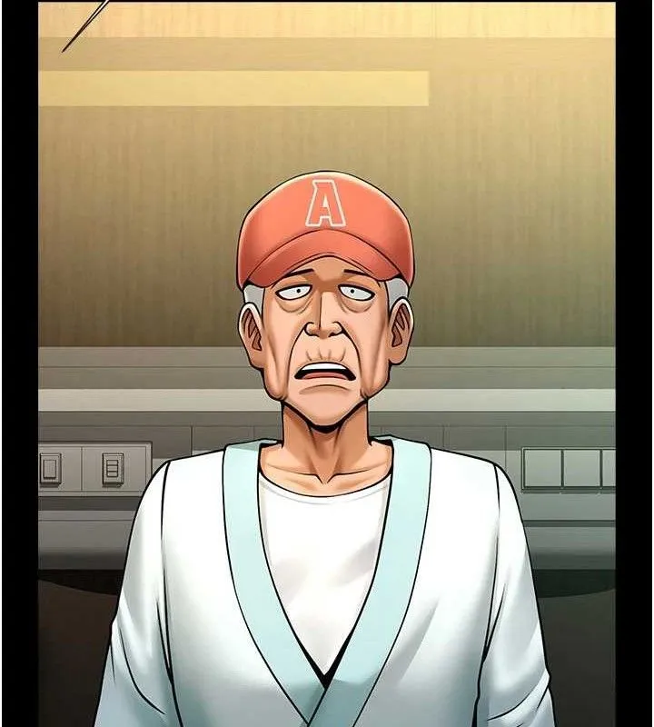 炸裂吧!巨棒 第79話-隱藏王牌登場! 第112页