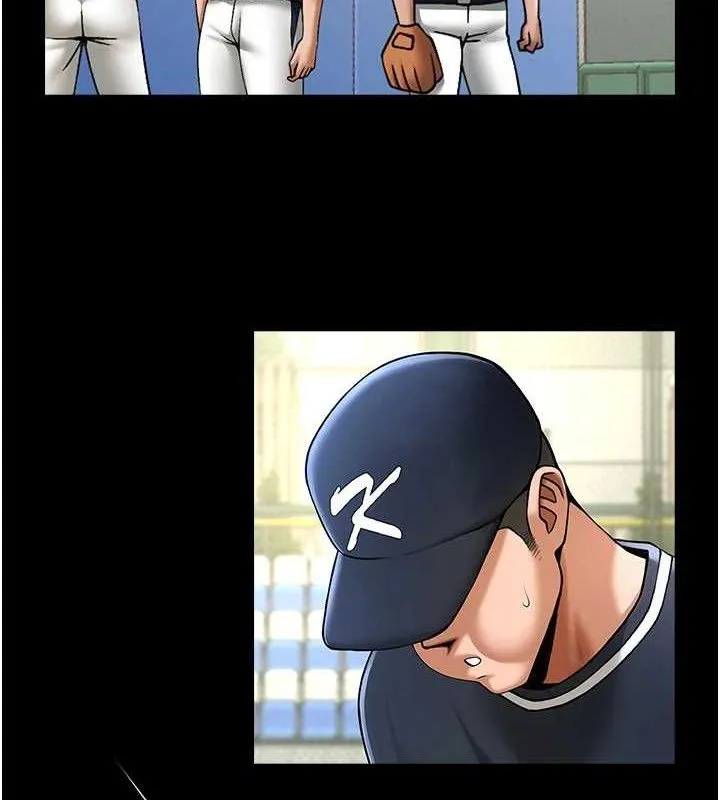 炸裂吧!巨棒 第79話-隱藏王牌登場! 第3页