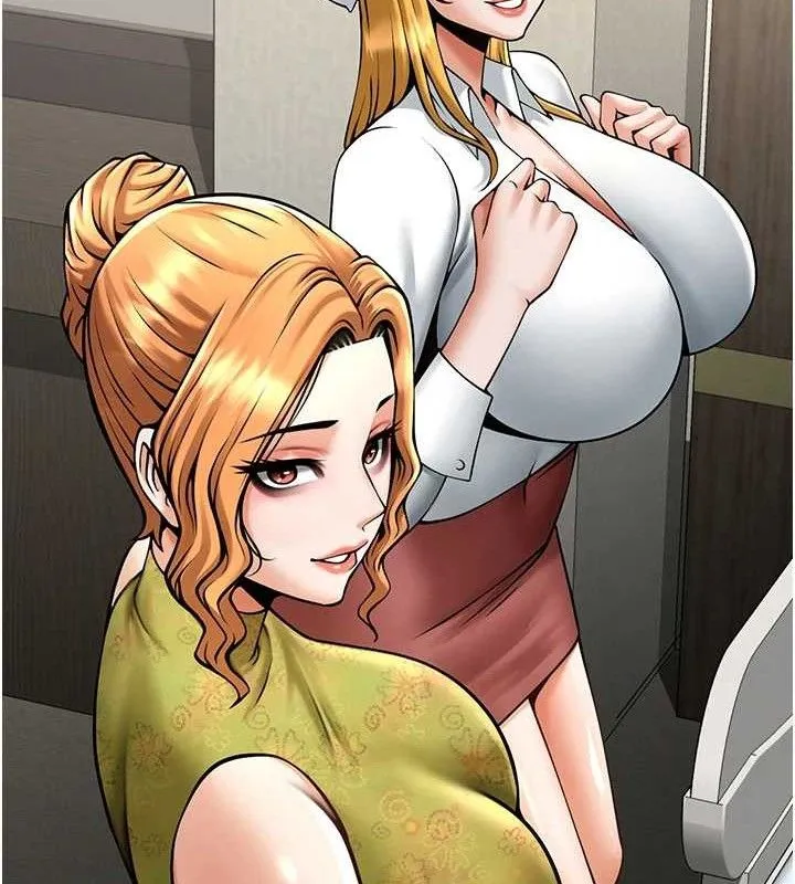 炸裂吧!巨棒 第79話-隱藏王牌登場! 第108页