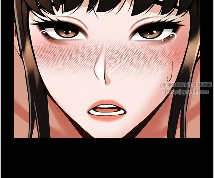 炸裂吧!巨棒 第45話-在外人面前被插到肛門高潮 第12页