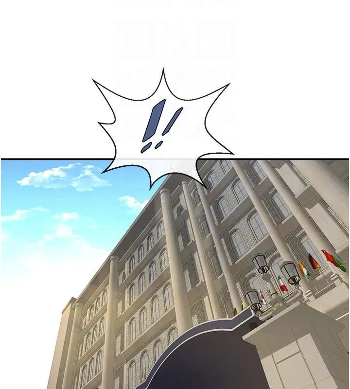 炸裂吧!巨棒 第85話-專屬啦啦隊準備上場 第68页