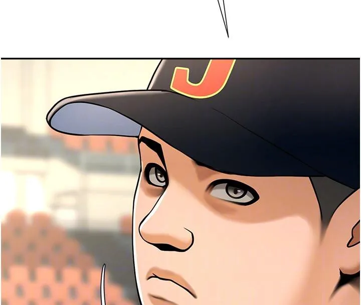 炸裂吧!巨棒 第85話-專屬啦啦隊準備上場 第100页
