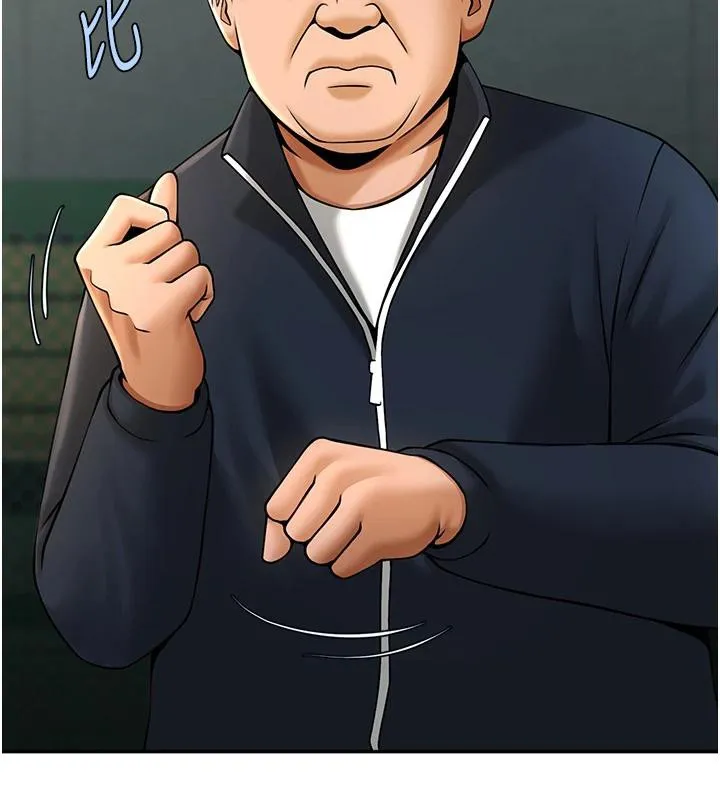 炸裂吧!巨棒 第85話-專屬啦啦隊準備上場 第128页