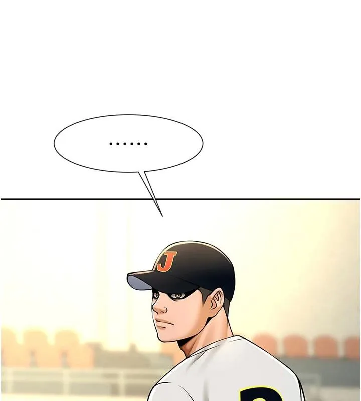 炸裂吧!巨棒 第85話-專屬啦啦隊準備上場 第46页
