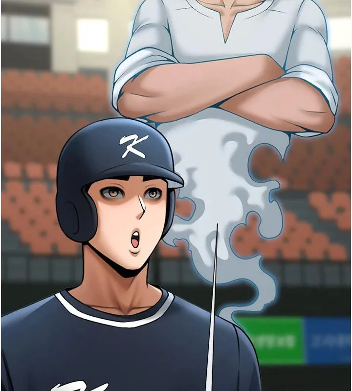炸裂吧!巨棒 第85話-專屬啦啦隊準備上場 第122页