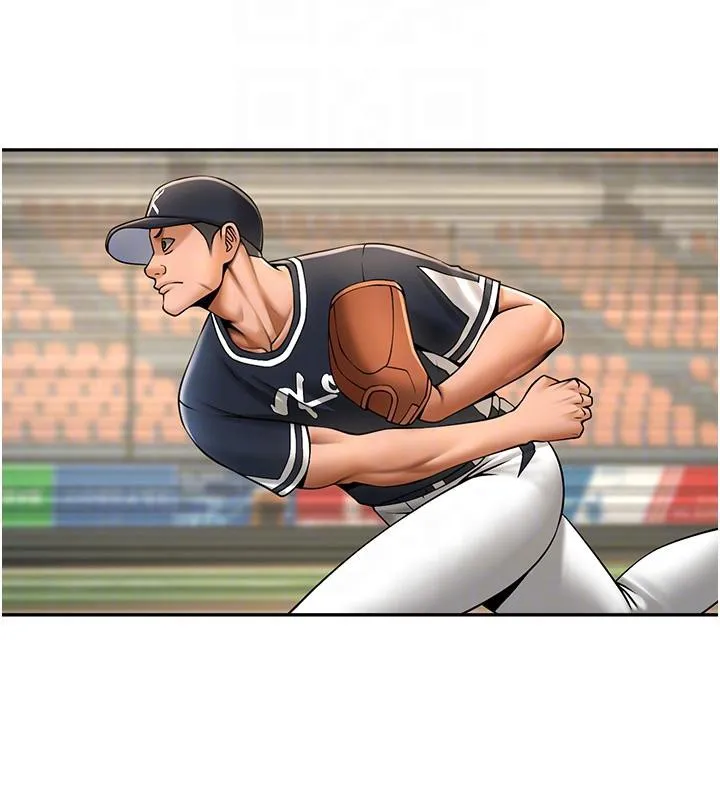 炸裂吧!巨棒 第85話-專屬啦啦隊準備上場 第106页