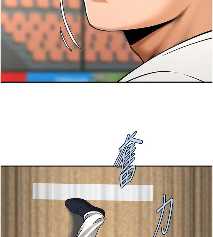 炸裂吧!巨棒 第85話-專屬啦啦隊準備上場 第101页