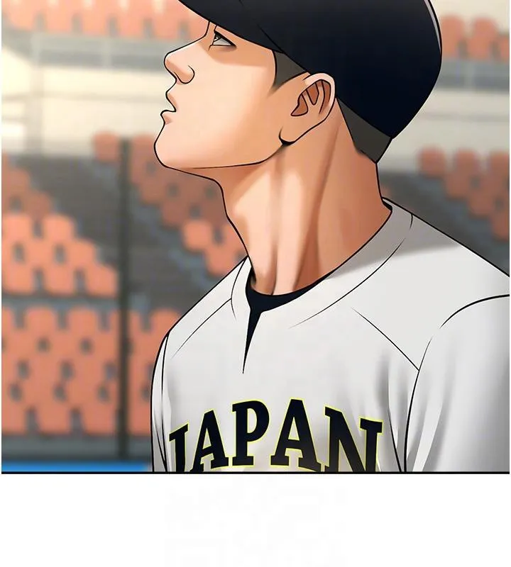 炸裂吧!巨棒 第85話-專屬啦啦隊準備上場 第91页