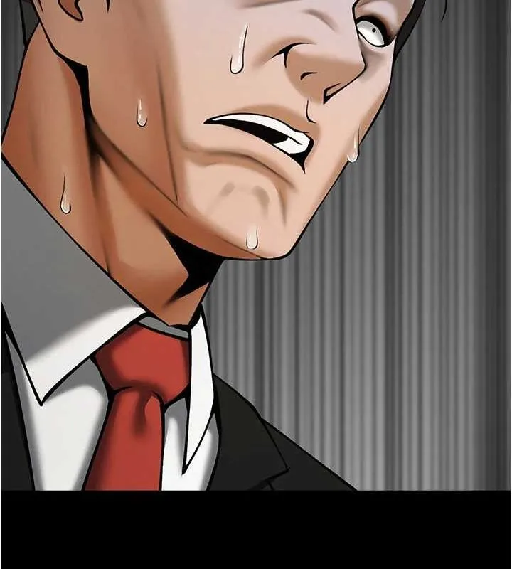 炸裂吧!巨棒 第74話-巨棒的奴隸 第146页