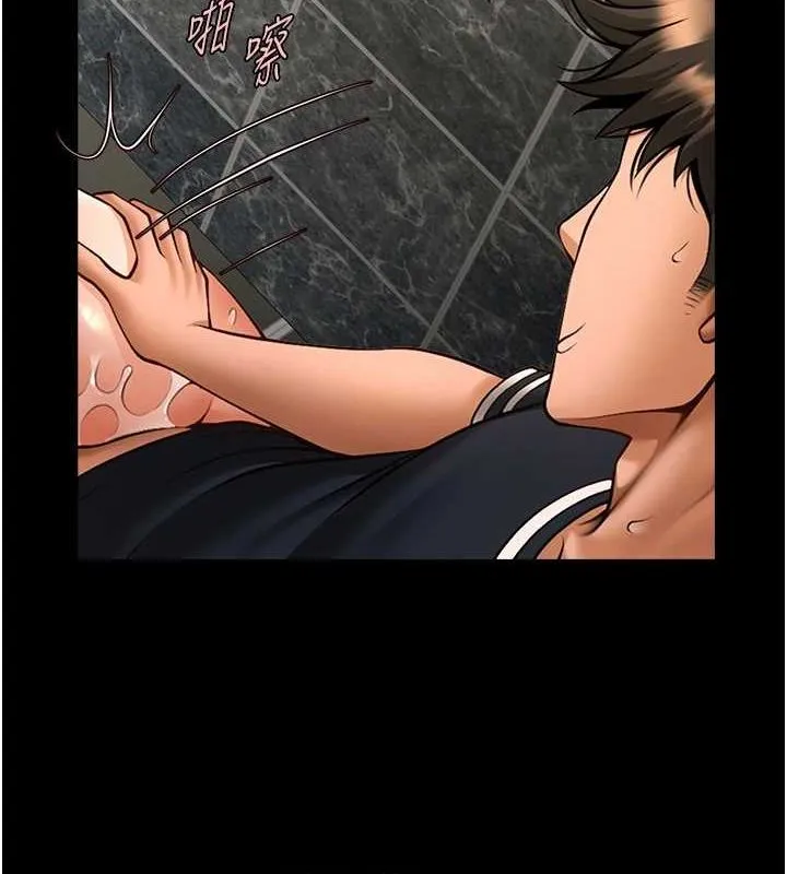 炸裂吧!巨棒 第74話-巨棒的奴隸 第21页