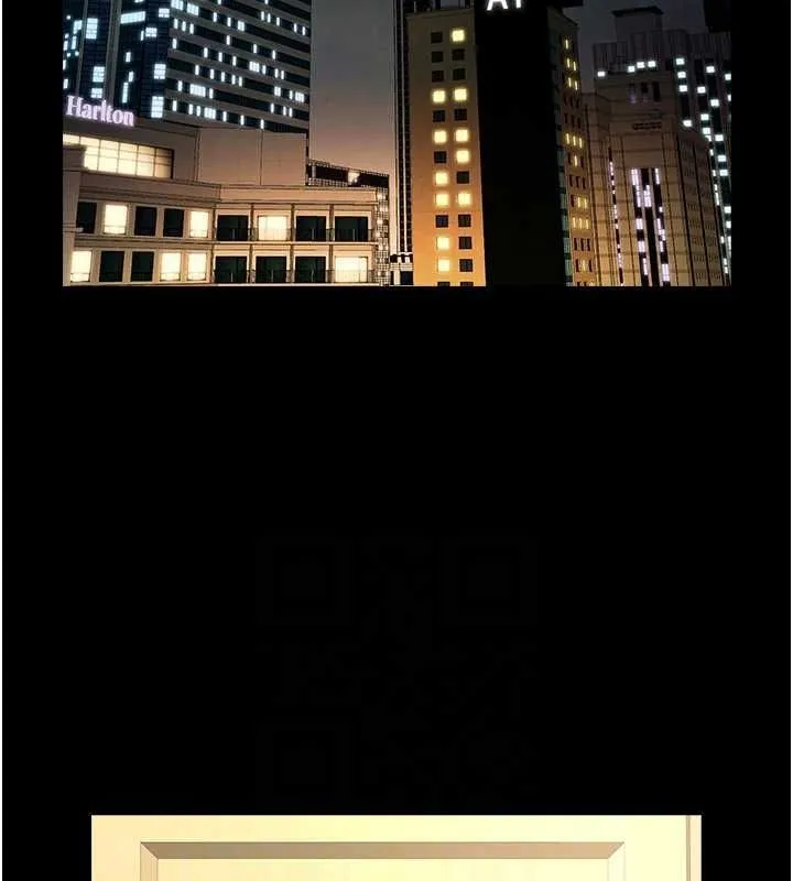 炸裂吧!巨棒 第74話-巨棒的奴隸 第81页