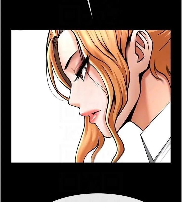炸裂吧!巨棒 第74話-巨棒的奴隸 第93页
