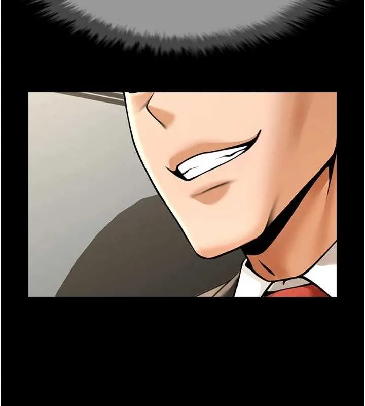 炸裂吧!巨棒 第74話-巨棒的奴隸 第123页