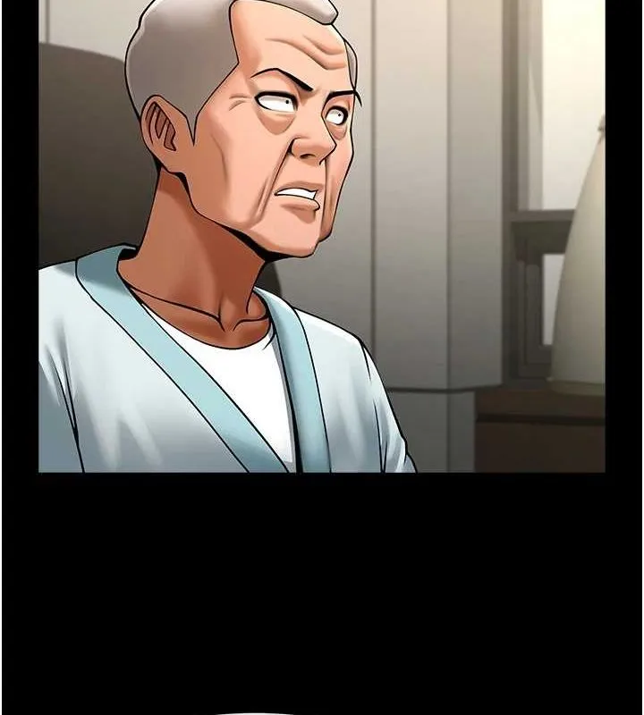 炸裂吧!巨棒 第74話-巨棒的奴隸 第116页