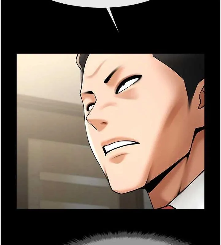 炸裂吧!巨棒 第74話-巨棒的奴隸 第119页