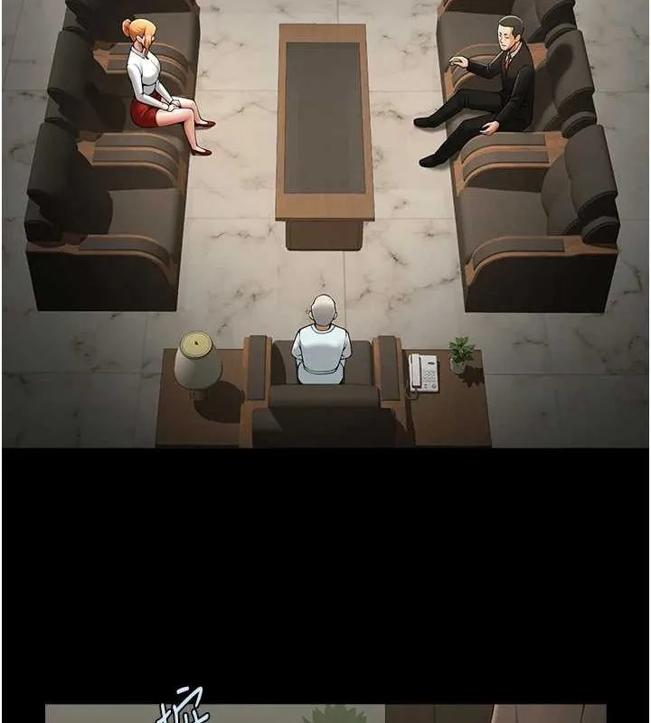 炸裂吧!巨棒 第74話-巨棒的奴隸 第125页