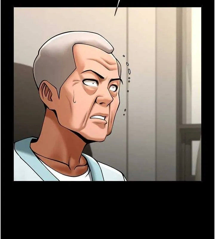 炸裂吧!巨棒 第74話-巨棒的奴隸 第133页