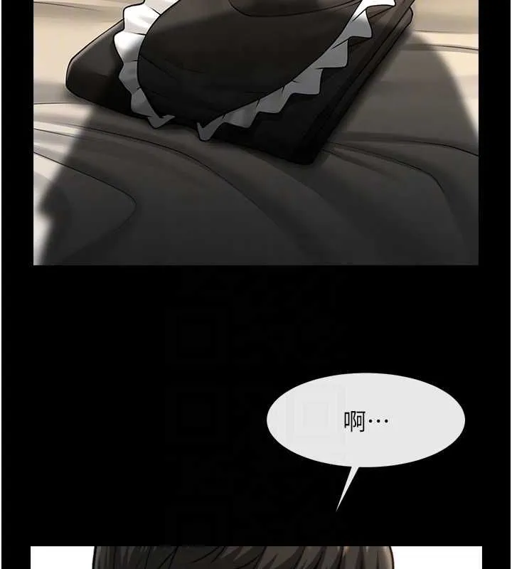 炸裂吧!巨棒 第74話-巨棒的奴隸 第83页