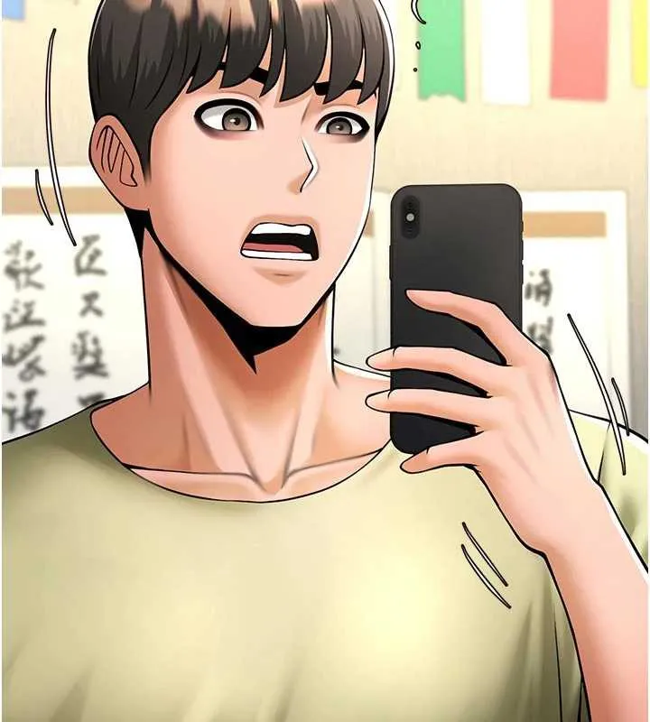 炸裂吧!巨棒 第101話-喜歡處女後穴嗎? 第73页